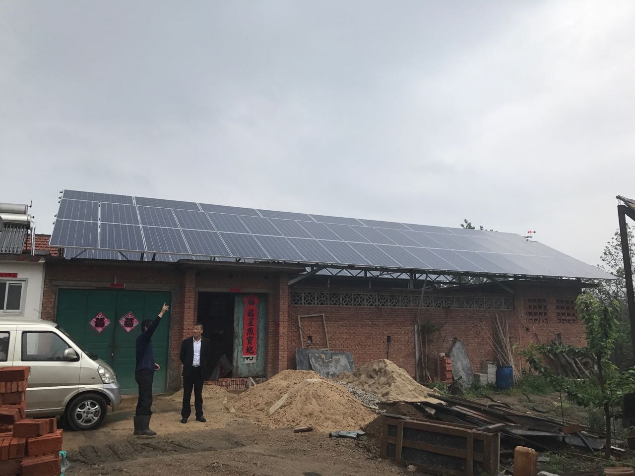 東光村25KW