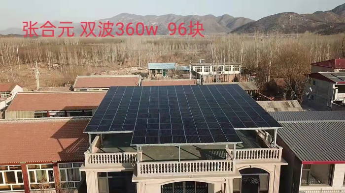 龍灣屯鎮(zhèn)七連莊村40KW實(shí)景